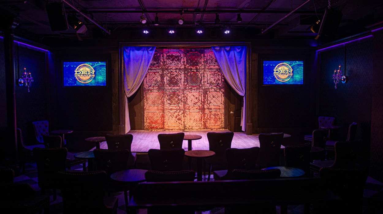 The Den Theatre