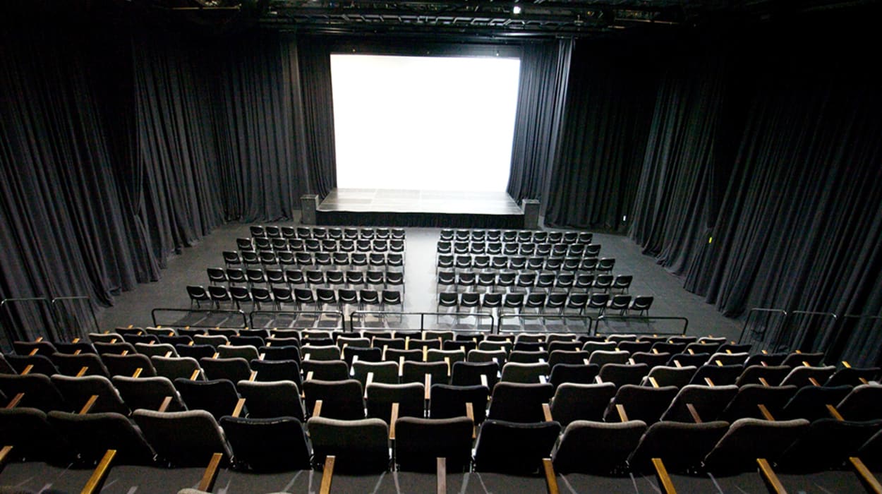 Judith Wright Arts Centre
