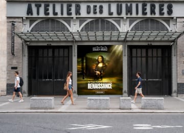 Atelier des Lumières