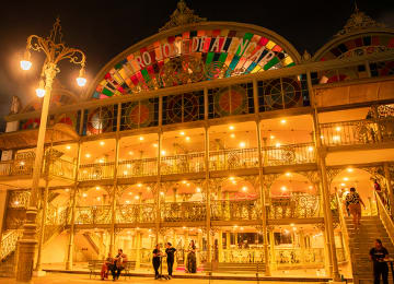 Theatro José de Alencar