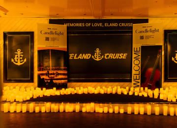 E-Land Cruise