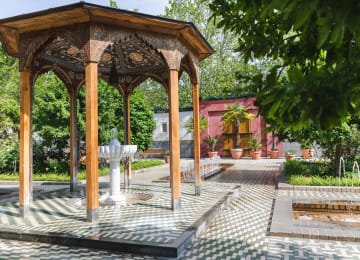 Gardens of the World