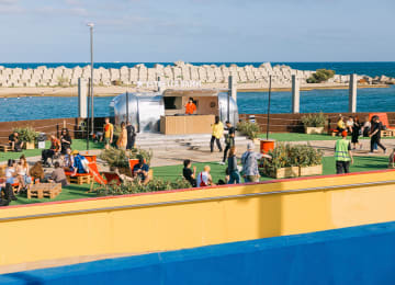 Parc del Fòrum