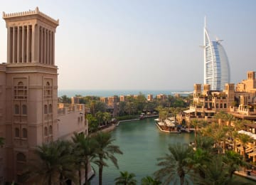 Al Majlis Madinat Jumeirah Mina A’Salam