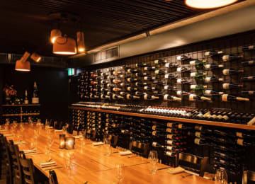 C'est Bon Restaurant & Le Bon Bar