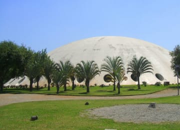 Parque do Ibirapuera