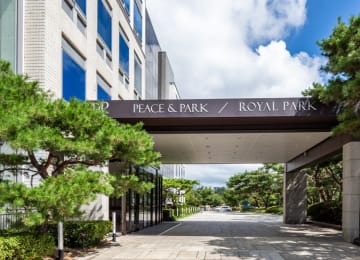 피스앤파크 컨벤션