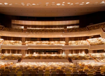 Al Mayassa Theatre