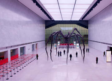 Al Mayassa Theatre