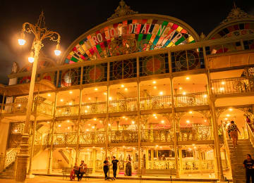 Theatro José de Alencar