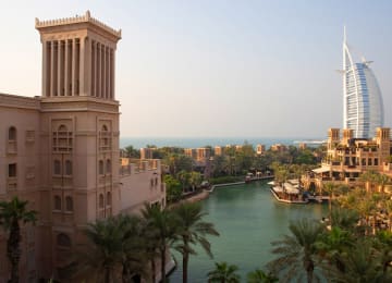 Al Majlis Madinat Jumeirah Mina A’Salam