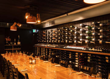 C'est Bon Restaurant & Le Bon Bar