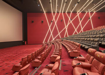 PVR Superplex Prestige Kanakapura
