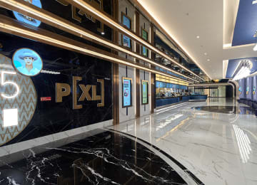 PVR Superplex Prestige Kanakapura