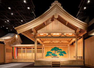 能楽堂ホールtenjin9