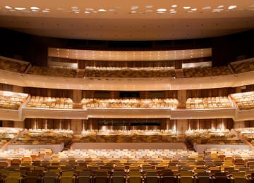 Al Mayassa Theatre