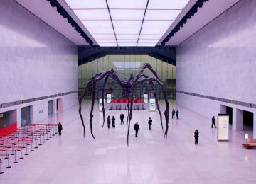 Al Mayassa Theatre
