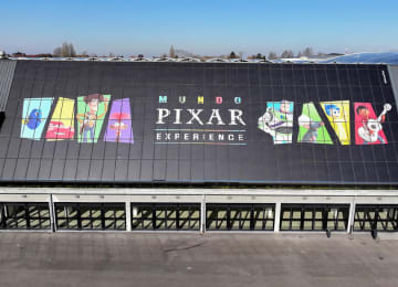 Brussels Expo