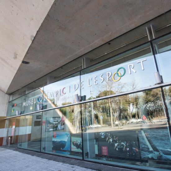 An image for the event Visita al Museo Olímpico y del Deporte