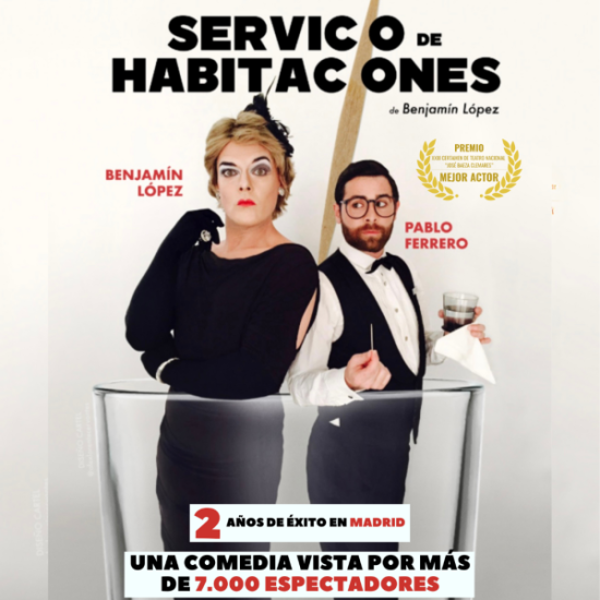 An image for the event Servicio de Habitaciones