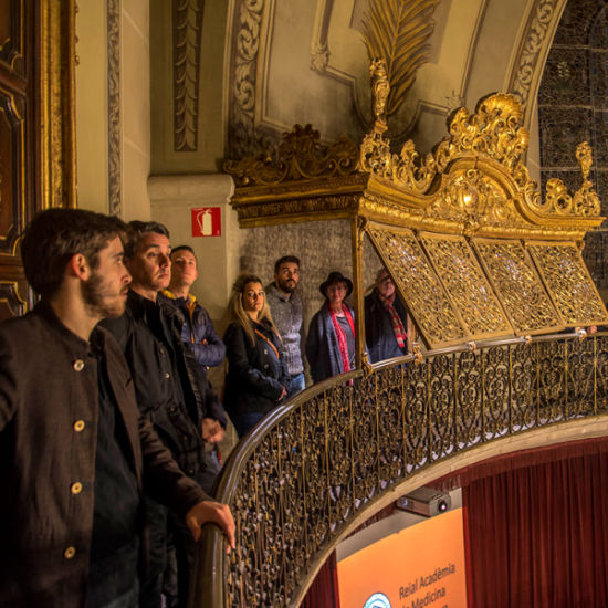 An image for the event Visita Nocturna a la Real Academia de Medicina y espectáculo