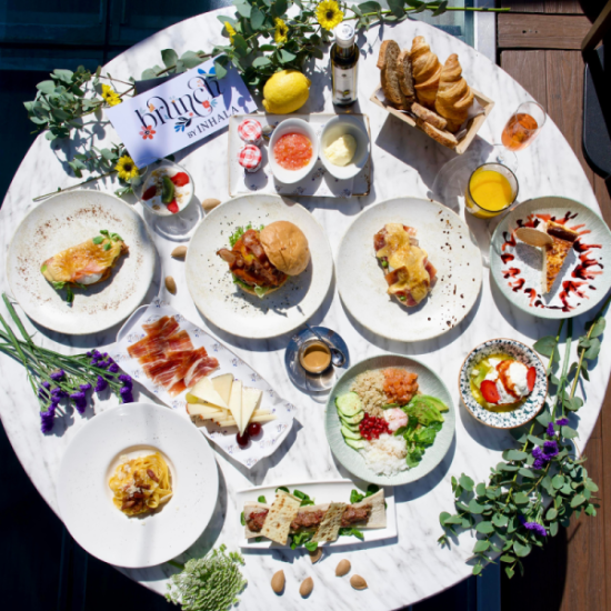 An image for the event Brunch by Inhala