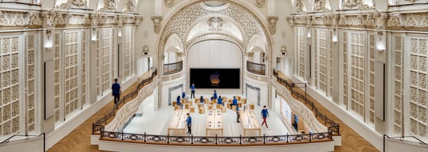 Apple Tower Theatre