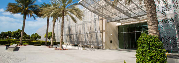 منارة السعديات