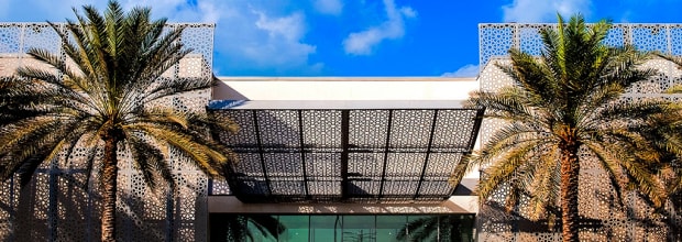 منارة السعديات