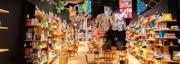 角川武蔵野ミュージアム