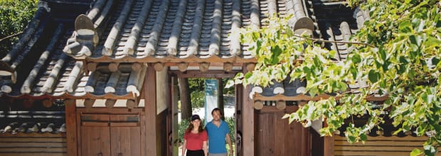 Gardens of the World