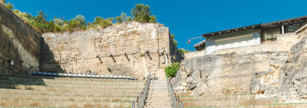 Quarry Amphitheatre