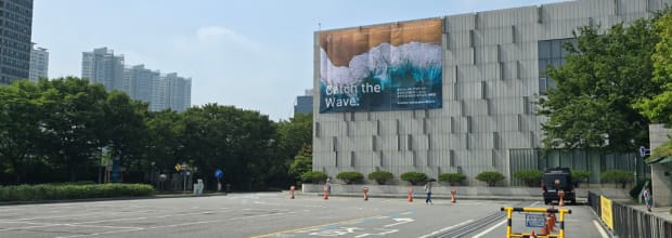 피스앤파크 컨벤션