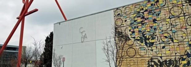 Canzani Auditorium