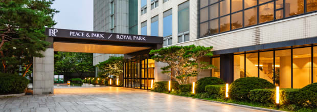 피스앤파크 컨벤션