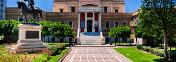 Μέγαρο της Παλαιάς Βουλής (Old Parliament House)