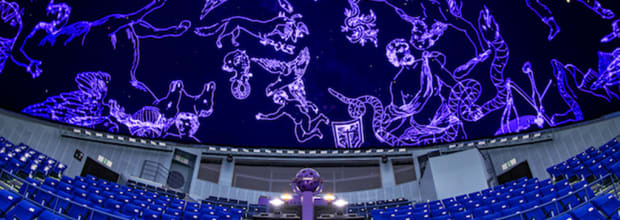 Saitama City Space Theater