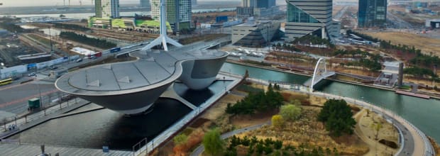 트라이보울