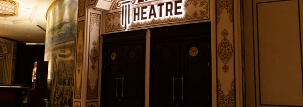 Zabeel Theatre