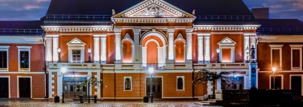 Klaipėda Drama Theatre