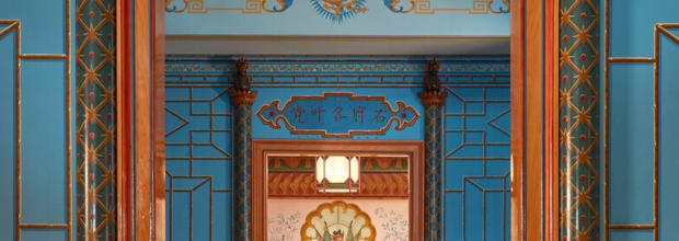Royal Pavilion