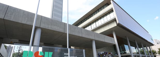 能楽堂ホールtenjin9