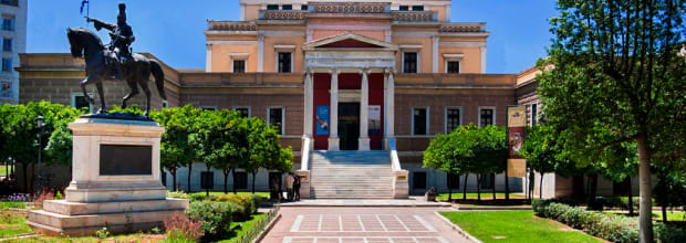 National Historical Museum - Old Parliament House