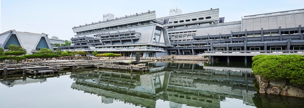 国立京都国際会館