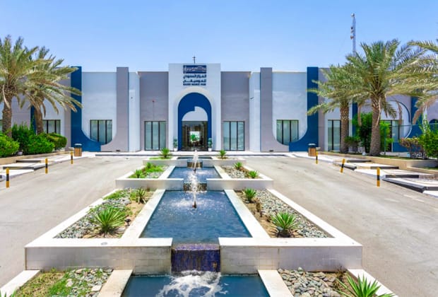 Saudi Music Hub - Jeddah | المركز السعودي للموسيقى - جدة