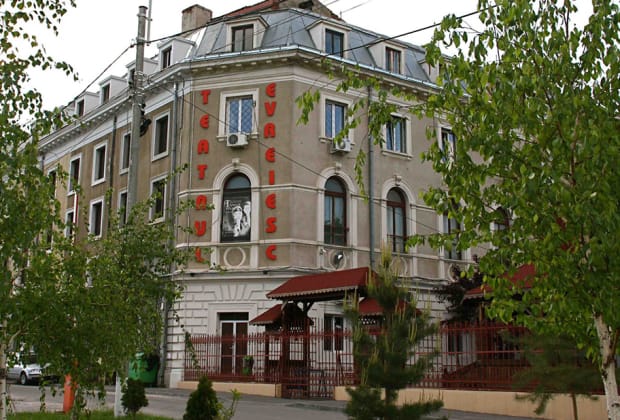 Teatrul Evreiesc de Stat