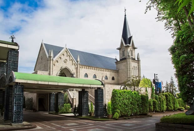 ベルヴィ宇都宮