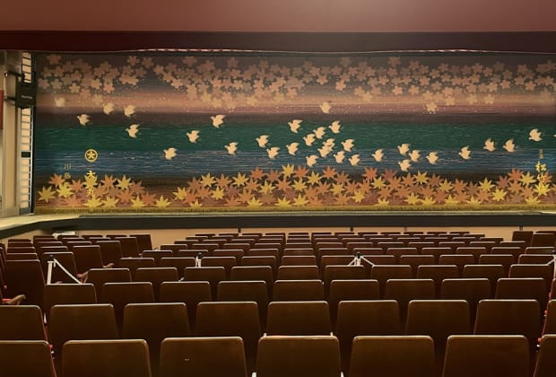 先斗町 歌舞練場