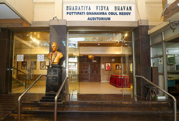 Bharatiya Vidya Bhavan