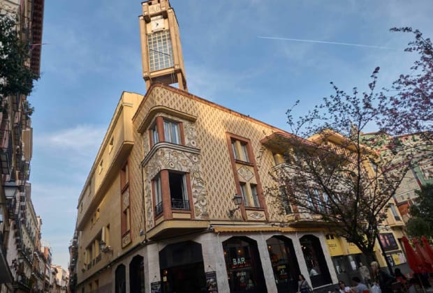 El Pavón Teatro